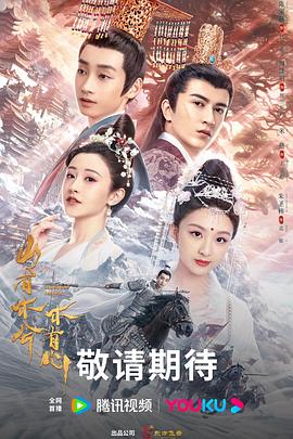 温州seo关键词优化