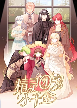 变频电机网站优化排名